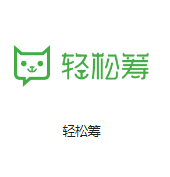 上海金山云机房客户医疗行业