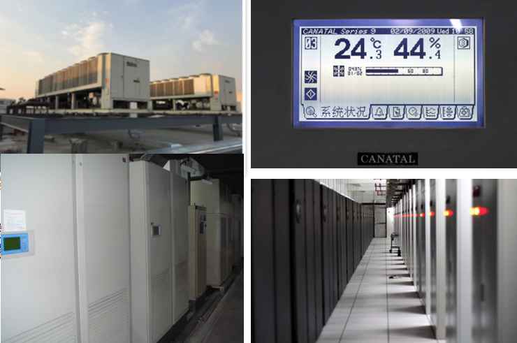 上海金山云机房制冷